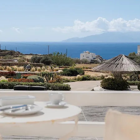 Baos Pool * Mykonos Town